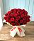 Букет 29 Красных роз в Бердске
