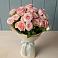 Букет Розовый шарм в Бердске