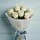 Букет 7 Белых роз Эдлесс Лав в Бердске
