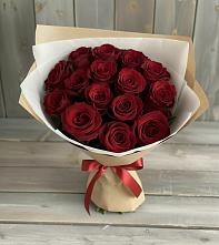 Букет Блистательный в Бердске